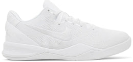 Nike Kobe 8 Protro Halo