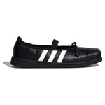 Adidas BW Army Lux Cardboard Gum sneakers — style LA3396 — photo 1 of 8 - Image 1