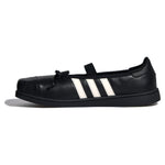 Adidas BW Army Lux Cardboard Gum sneakers — style LA3396 — photo 3 of 8 - Image 3