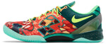 Nike Kobe 8 Protro What The (2025) - Image 3