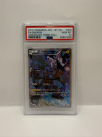 2015 Pokémon Japanese Legendary Shine Collection 1st Ed Zekrom FA #009 PSA 10 GEM MINT - Image 1