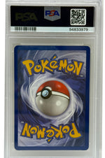 2000 Pokémon Rocket Dark Dragonite ERROR No Holo 5/82 PSA 7 NEAR MINT - Image 5