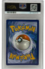 2019 Pokémon Cosmic Eclipse Rosa Full Art 236/236 PSA 9 MINT (Sun & Moon) - Image 2