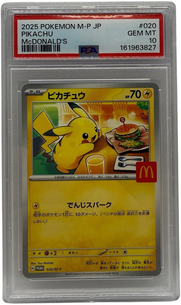 2025 Pokémon Japanese McDonalds Promo Pikachu "BurgerChu" #020 PSA 10 GEM MINT — photo 1