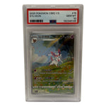 2025 Pokémon Simplified Chinese SV Gem Pack Vol 2 Sylveon #0915 PSA 10 GEM MINT — photo 1 - Image 3