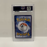 2025 Pokémon Simplified Chinese SV Gem Pack Vol 2 Sylveon #0915 PSA 10 GEM MINT — original photo 2 - Image 6