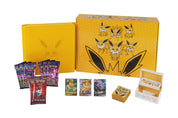 Pokémon TCG: Simplified Chinese Sword & Shield Eevee Advanced Gift Box (CSH3) Vaporeon + Jolteon + Flareon Bundle