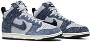 Nike Dunk High SB Notre Midnight Navy
