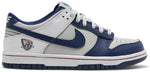 Nike Dunk Low EMB NBA 75th Anniversary Brooklyn Nets (GS) - Image 1