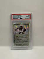 2004 Pokémon Ex Hidden Legends Registeel Ex Holo #99 PSA 10 GEM MINT - Image 1