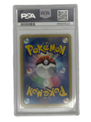 2012 Pokémon Japanese B & W Charizard Holo 012/059 PSA 10 GEM MINT (Black & White Freeze Bolt Rare)