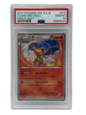 2012 Pokémon Japanese B & W Charizard Holo 012/059 PSA 10 GEM MINT (Black & White Freeze Bolt Rare)