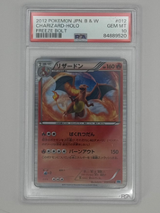 2012 Pokémon Japanese B & W Charizard Holo 012/059 PSA 10 GEM MINT (Black & White Freeze Bolt Rare)