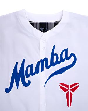 Nike x Undefeated Kobe Bryant Baseball Jersey Game Royal & White