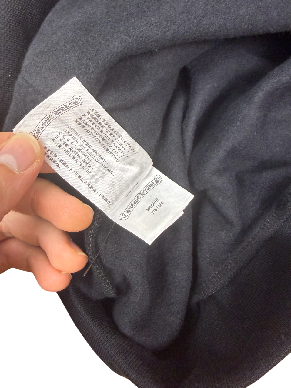 Chrome Hearts Script Zip Up Hoodie Black