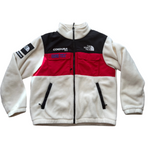 Supreme The North Face Expedition Fleece (FW18) Jacket (Used) - Image 1