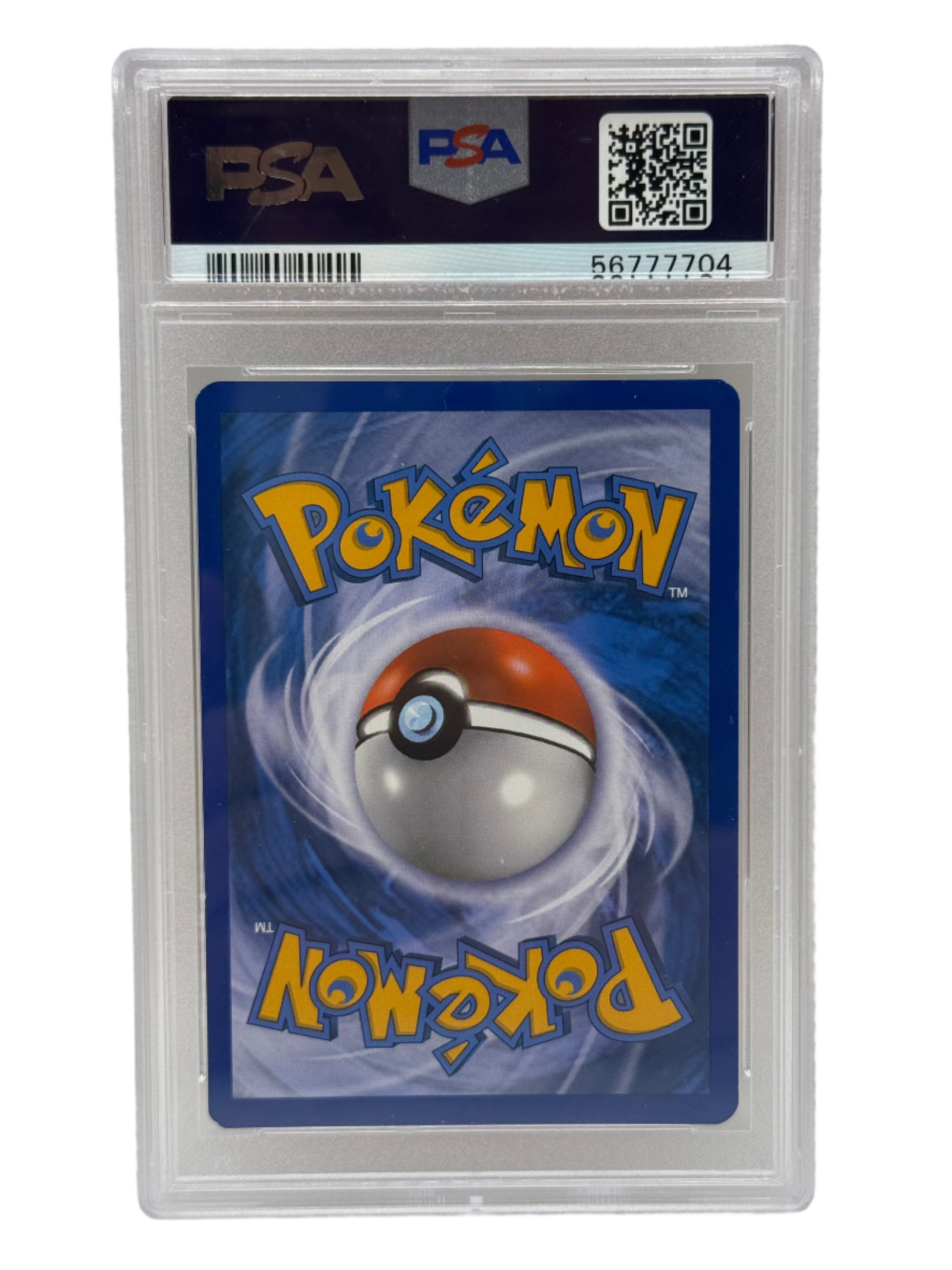 2007 Pokémon D & P Secret Wonders Entei Holo Cracked Ice 4/132 PSA 8 NEAR MINT - MINT