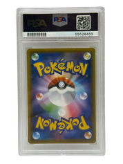 2019 Pokémon Japanese Lucario & Melmetal GX Gold Full Art 224/173 PSA 10 GEM MINT (Tag Team GX All Stars)