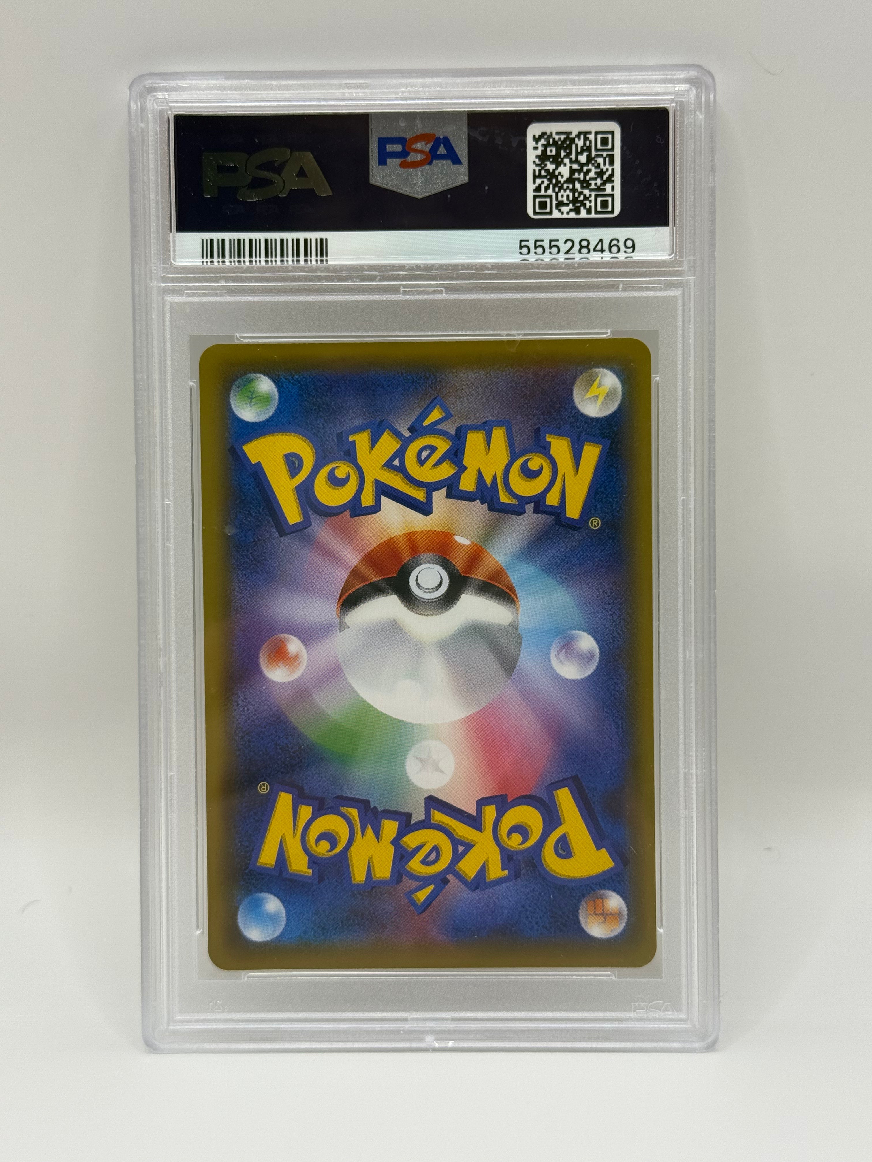 2019 Pokémon Japanese Lucario & Melmetal GX Gold Full Art 224/173 PSA 10 GEM MINT (Tag Team GX All Stars)
