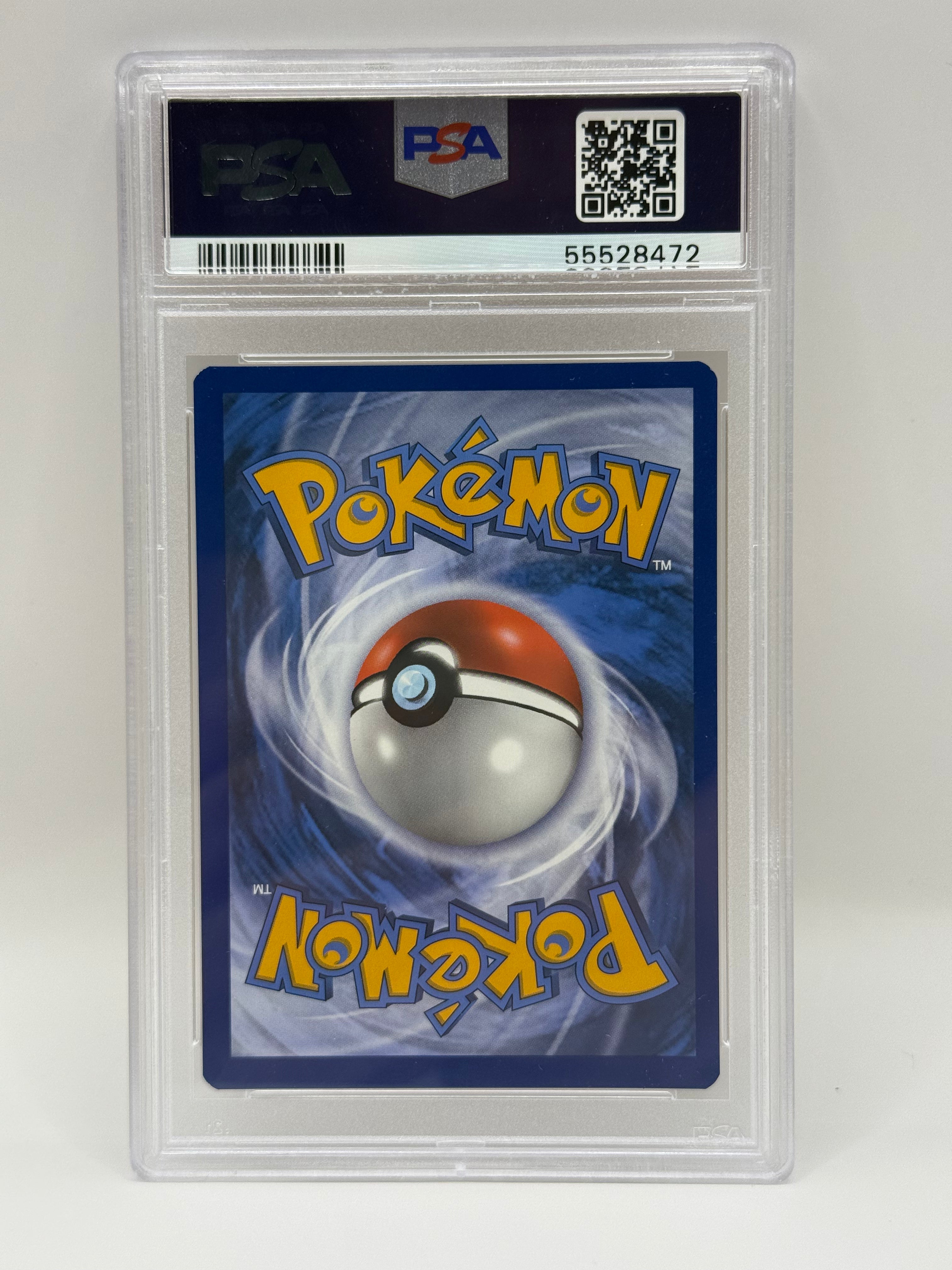 2020 Pokémon Champion's Path Suspicious Food Tin Gold Secre Rare 080/073 PSA 9 MINT