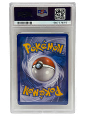 2010 Pokémon Heart Gold & Soul Silver Entei Holo Promo HGSS20 PSA 8 NEAR MINT - MINT