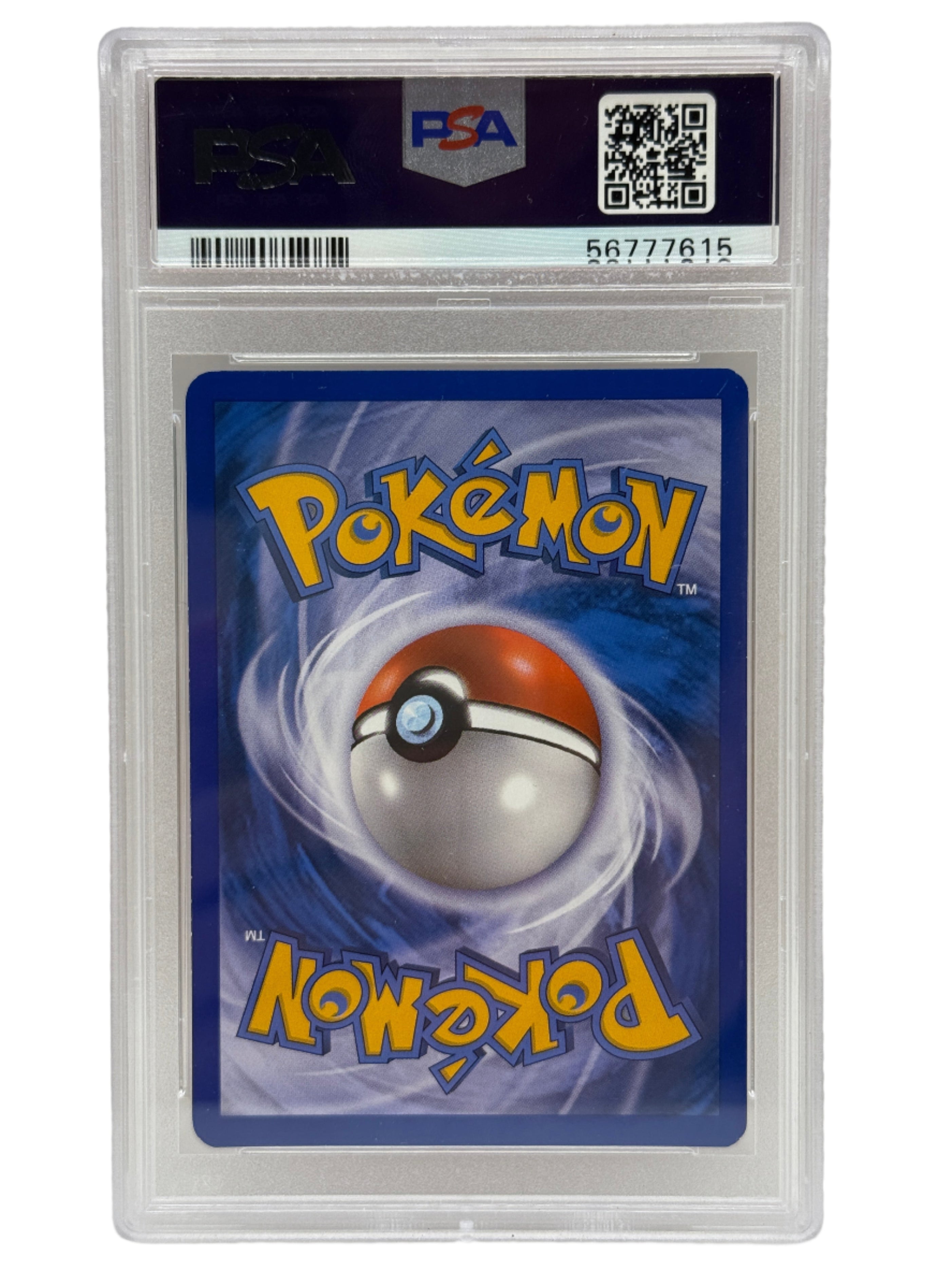 2010 Pokémon Heart Gold & Soul Silver Entei Holo Promo HGSS20 PSA 8 NEAR MINT - MINT