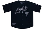 Nike Kobe Bryant Baseball Jersey Black - Image 3