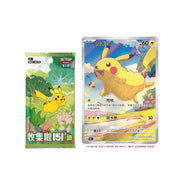 Pokémon TCG: Simplified Chinese Collect 151 Journey Booster Box (Slim)