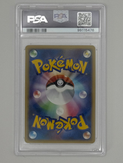 2009 Pokémon Japanese Piplup M Arceus Movie Promo 007/022 PSA 10 GEM MINT (Movie Commemoration Random Pack)