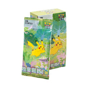 Pokémon TCG: Simplified Chinese Collect 151 Journey Booster Box (Slim)