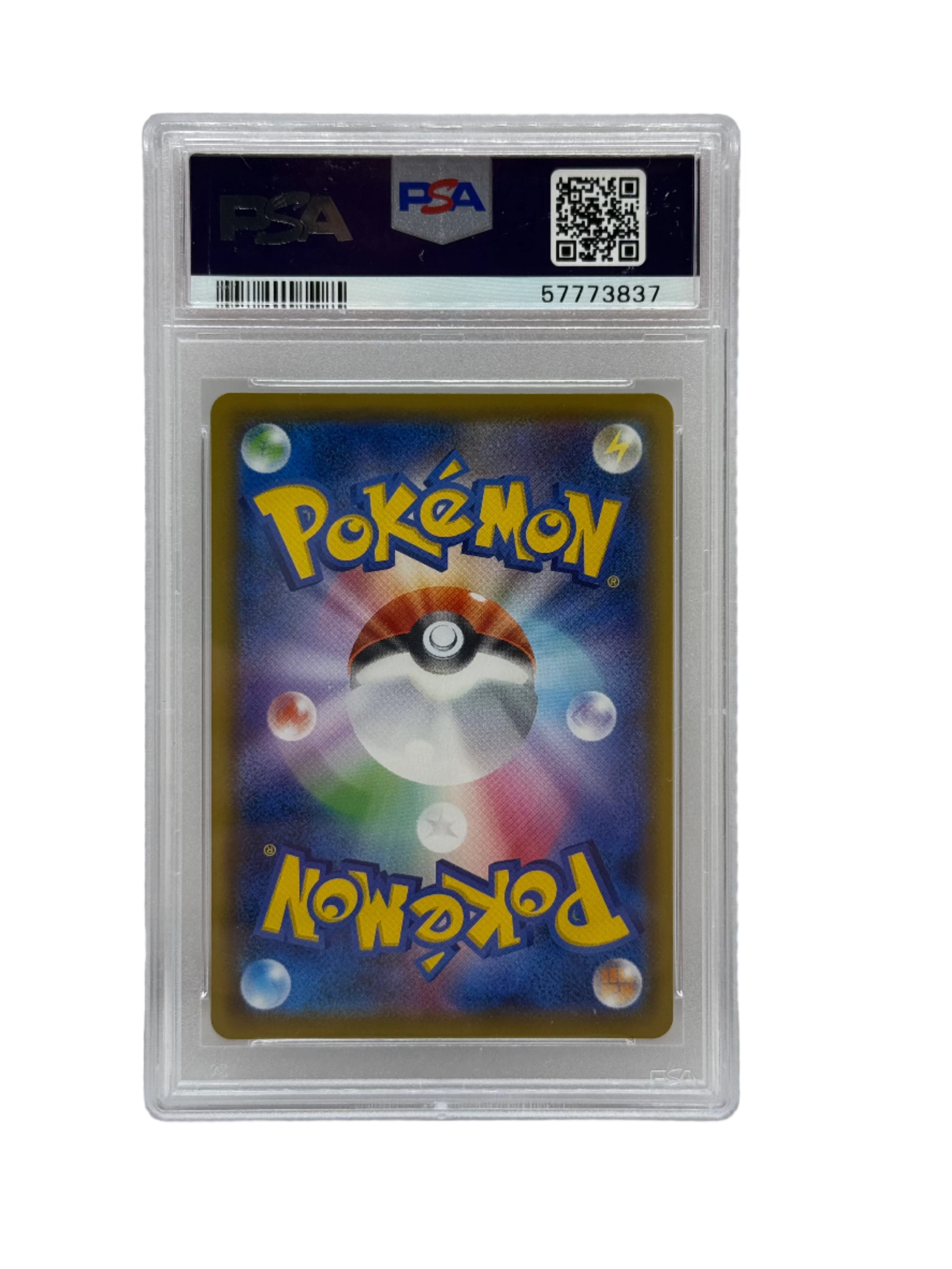 2021 Pokémon Japanese Pokemon Center Lady Promo 069/S-P PSA 10 GEM MINT (SWSH Infinity Zone Box Full Art)