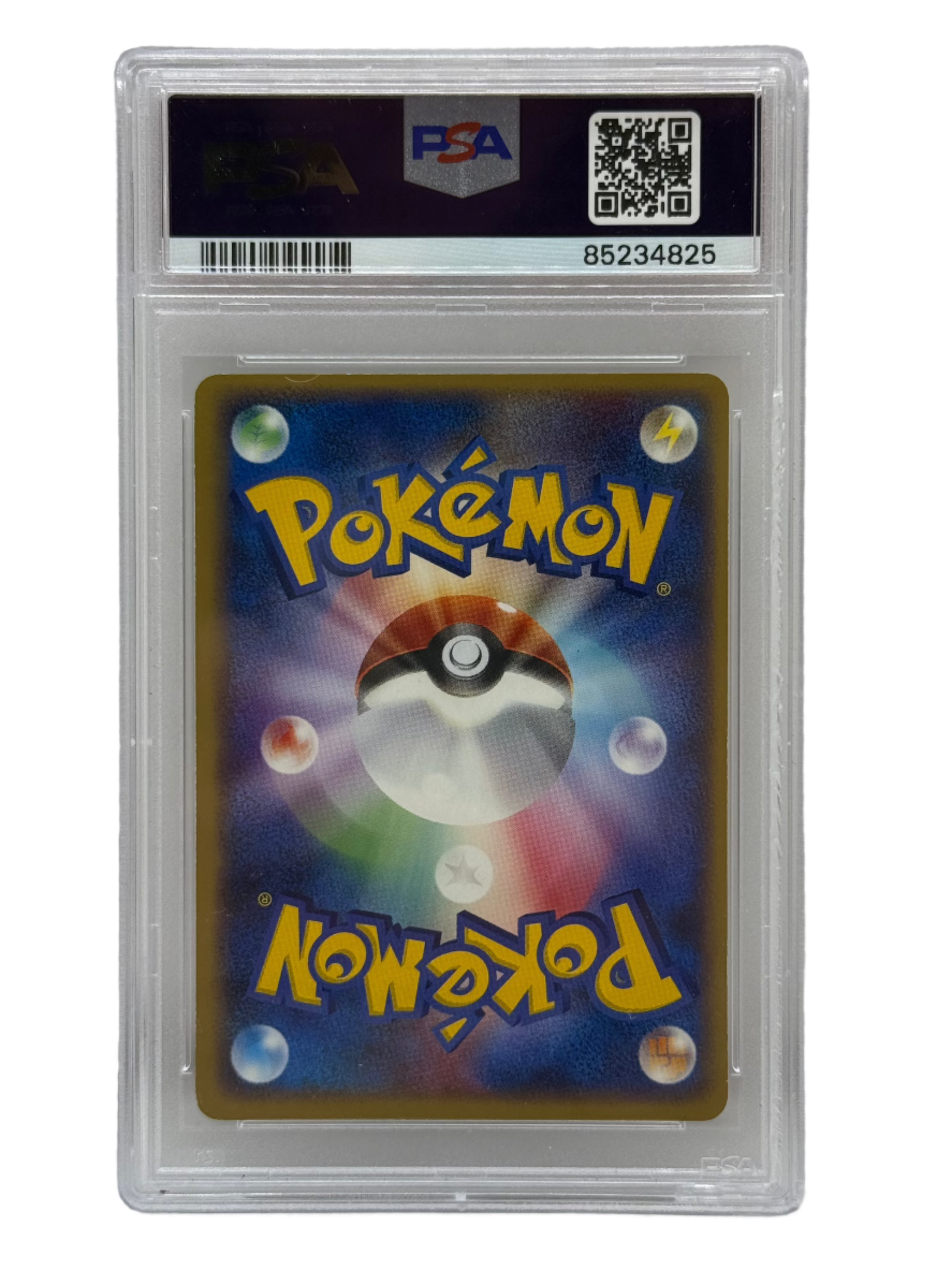 2004 Pokémon Japanese Rocket's Raikou EX Promo 026/PCG-P PSA 8 NEAR MINT - MINT (Battle Road Autumn)