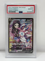 2021 Pokémon Japanese Sylveon V CSR 231/184 PSA 10 GEM MINT (SWSH VMAX Climax Full Art) - Image 3