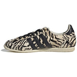 Close-up of an Adidas shoe sole on a white background - Image 5