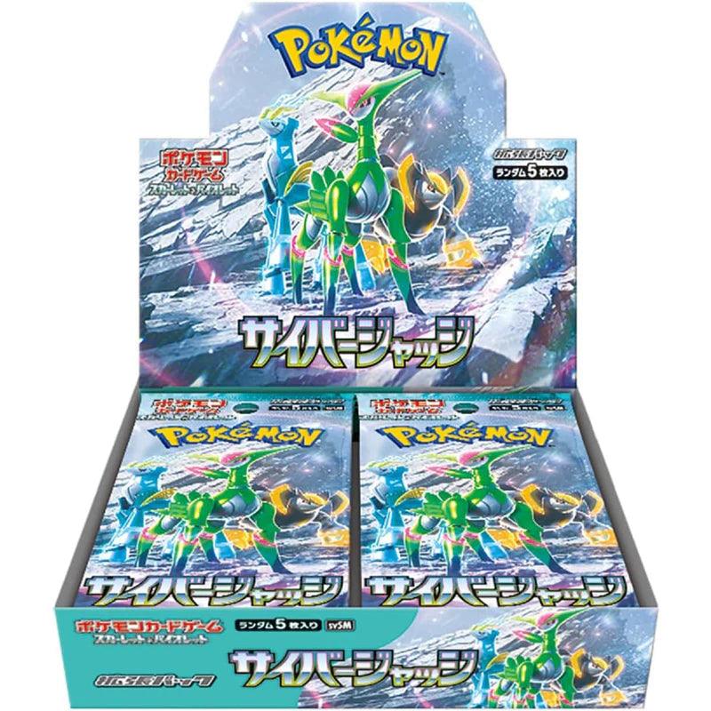 Pokémon TCG: Scarlet & Violet Cyber Judge Booster Box - Japanese