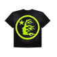 Hellstar Sports Classic T-Shirt Neon Green - Supra Sneakers