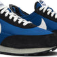 Nike Daybreak Undercover Blue Jay - Supra Sneakers