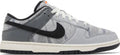 Nike Dunk Low SE 复制粘贴款 灰色