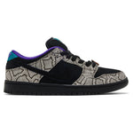 Nike SB Dunk Low Dashawn Jordan Copperhead - Image 1