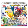 Pokémon TCG: Scarlet & Violet Generations Starter Deck Special Battle Set - Japanese