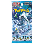 Pokémon TCG: Scarlet & Violet Snow Hazard Booster Box - Japanese - Image 2