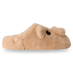 Beige slipper with a fluffy texture on a white background - Image 1