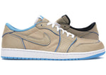 Air Jordan 1 Low SB QS Lance Mountain Desert Ore - Supra Sneakers - Image 3